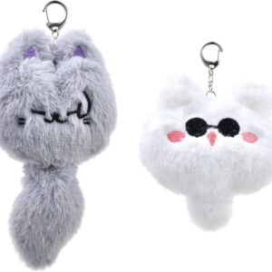 Amuse Puchimaru JJK Geto Plush Keychain