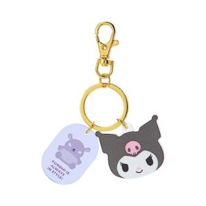 Sanrio 908991 Chromi Face Key Chain
