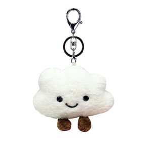 HSYHERE Super Cute Kawaii Smiling Face Happy Cloud Lucky Plush Cloud Baby…