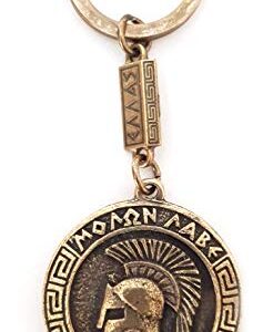 IconsGr Key Ring Ancient Spartan Battle Helmet Coin Shield Keychain Movie 300…