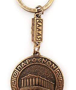 IconsGr Key Ring Ancient Coin of Parthenon Shield Acropolis Keychain