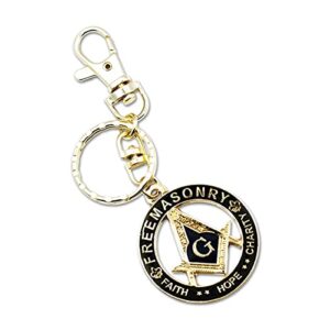 Faith Hope Charity Square & Compass Masonic Key Chain
